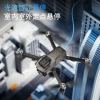 The optical flow fixed-point hovering L21 folding drone is a high-definition aerial photography quadcopter with six-sided obstacle avoidance and remote control details Picture